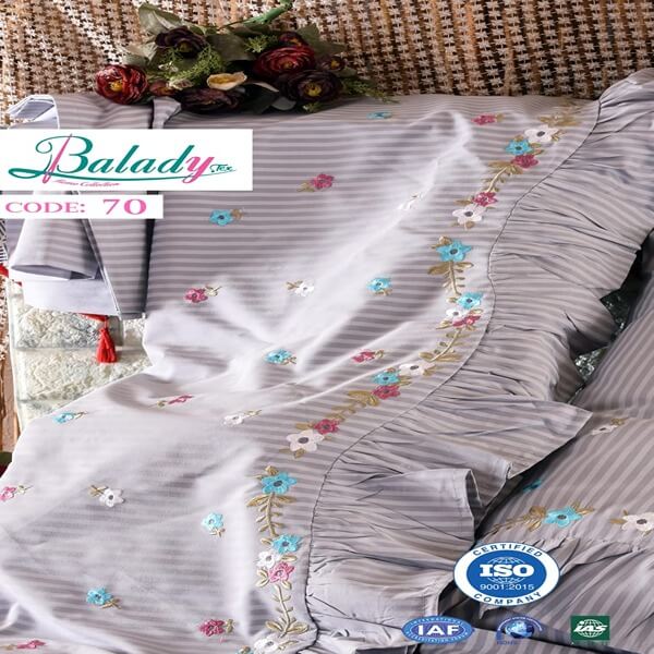 balady tex | افضل ماركات مفارش السرير في مصر