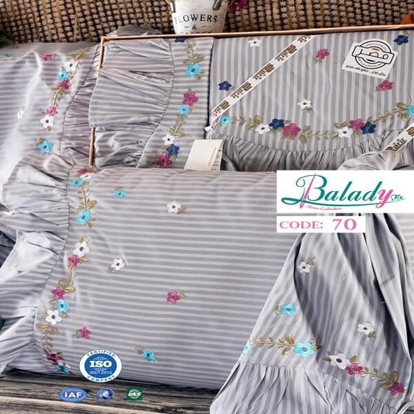 balady tex | مصانع مفروشات سرير
