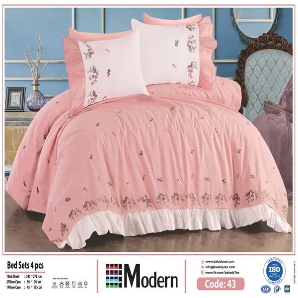 balady tex | اجمل انواع ملايات السرير للعروسة