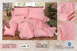 balady tex | طقم سرير cot-line 24