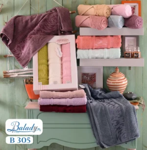 balady tex | نص بشكير B307