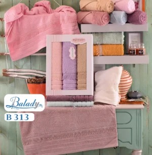 شركة بلدي متخصصة فى صناعة المفروشات المنزلية