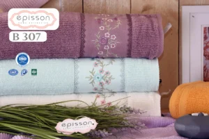 balady tex | نص بشكير b313