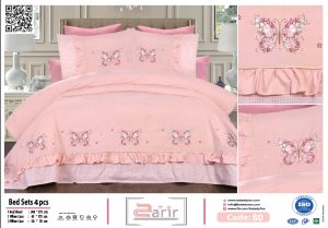 balady tex | طقم سرير حرير 116