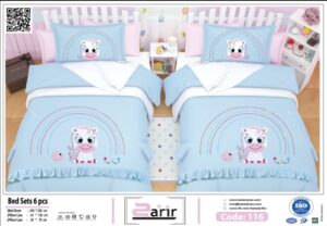 balady tex | طقم سرير cot-line 24