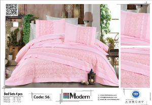 balady tex | طقم سرير MODERN 5064