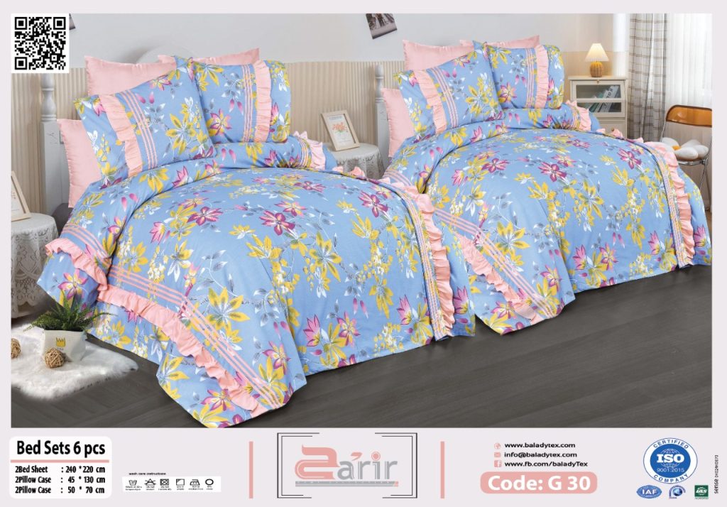 شركة بلدي متخصصة فى صناعة المفروشات المنزلية