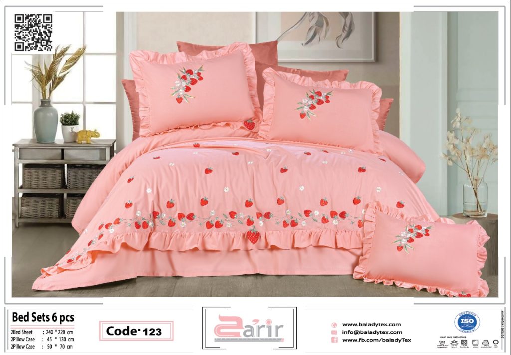 شركة بلدي متخصصة فى صناعة المفروشات المنزلية