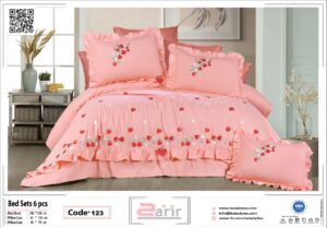 شركة بلدي متخصصة فى صناعة المفروشات المنزلية