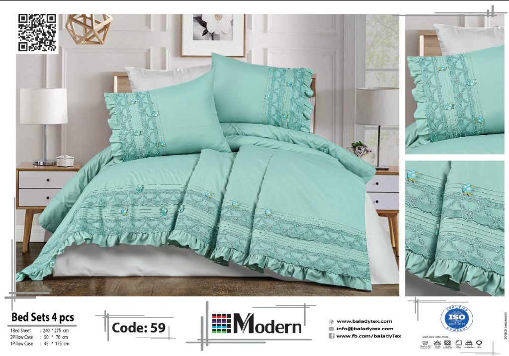 افضل اطقم ملايات سرير