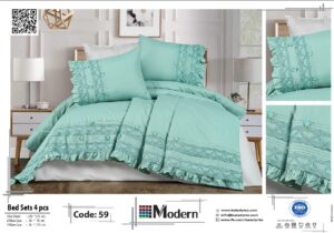 balady tex | طقم سرير حرير 125