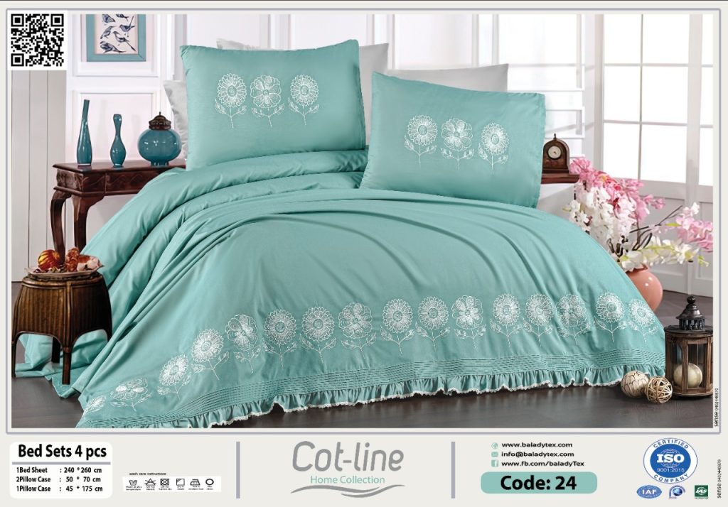 شركة بلدي متخصصة فى صناعة المفروشات المنزلية