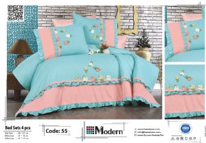 balady tex | طقم سرير حرير 116