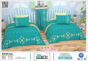 balady tex | طقم سرير حرير 116