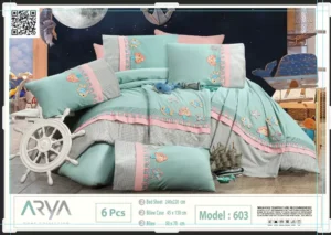 طقم سرير اطفال (arya 603)