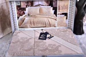 balady tex | مفروشات العروسة بالكامل