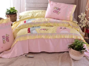 balady tex | مفروشات العروسة بالكامل