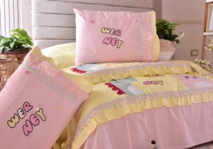 balady tex | مفروشات العروسة بالكامل