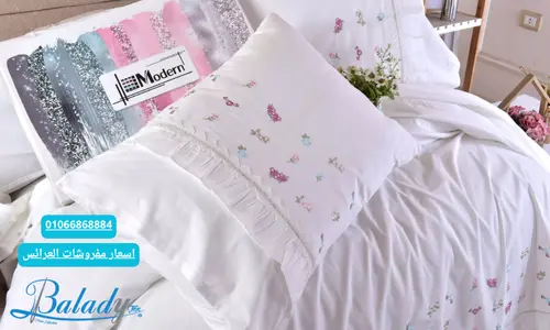 اسعار مفروشات العرائس 186 اسعار مفروشات العرائس