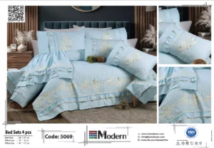 احدث ملايات سرير للعرايس راقية