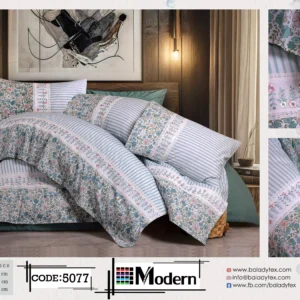 مصانع مفروشات جمله الجملة