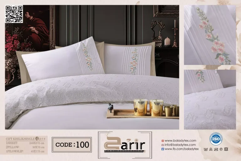 balady tex|شركة مفروشات للعرائس: إزاي تختاري باقات عملية؟