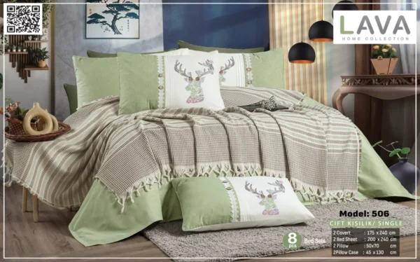 كوفرته  سرير اطفال  (lava 506)